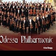 The Odessa Philharmonic Comes To Brooklyn Center for the Performing Arts